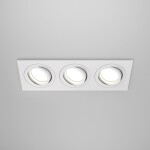 Фото 2 Встраиваемый светильник Technical DL024-2-03W