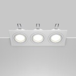 Фото 4 Встраиваемый светильник Technical DL024-2-03W