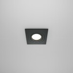 Фото 3 Встраиваемый светильник Technical DL024-2-01B