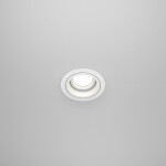 Фото 3 Встраиваемый светильник Technical DL025-2-01W