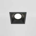 Фото 3 Встраиваемый светильник Technical DL029-2-01B