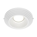 Фото 1 Встраиваемый светильник Technical DL004-1-01-W