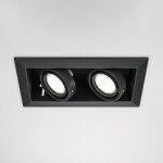 Фото 1 Встраиваемый светильник Technical DL008-2-02-B