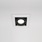 Фото 3 Встраиваемый светильник Technical DL008-2-01-W