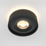 Фото 3 Встраиваемый светильник Technical DL035-2-L6B