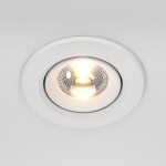 Фото 4 Встраиваемый светильник Technical DL013-6-L9W