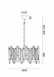Фото 1 Подвесной светильник Freya FR5085PL-05CH