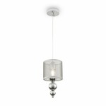 Фото Подвесной светильник Freya FR5093PL-01CH