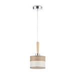 Фото 1 Подвесной светильник Freya FR5329-PL-01-CH