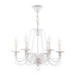 Фото Люстра Freya FR2046-PL-06-WG