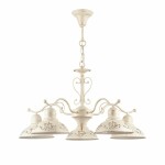 Фото Люстра Freya FR2566-PL-05-WG