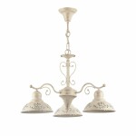 Фото Люстра Freya FR2566-PL-03-WG