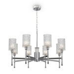Фото Люстра Freya FR5133PL-08CH